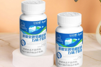 烤漆门品牌排名_烤漆门品牌排行榜_烤漆门十大品牌_烤漆门哪个牌子好_2025烤漆门品牌排行榜
